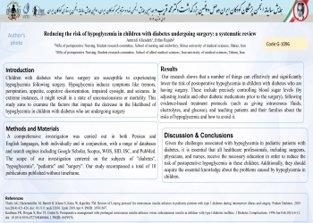 Reducing the risk of hypoglycemia in children with diabetes undergoing surgery: a ‎systematic review ‎