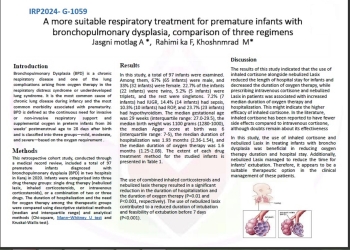 A more suitable respiratory treatment for premature infants with bronchopulmonary dysplasia, comparison of three regimens